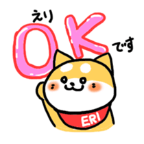 Eli's Sticker sticker #15703556