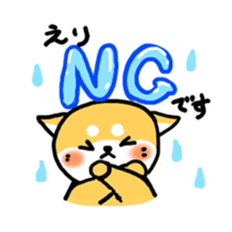 Eli's Sticker sticker #15703557