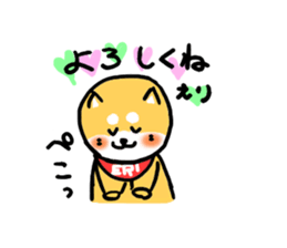 Eli's Sticker sticker #15703558