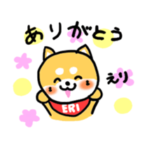 Eli's Sticker sticker #15703559