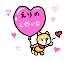 Eli's Sticker sticker #15703563