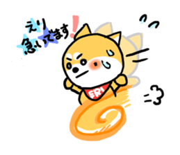 Eli's Sticker sticker #15703566