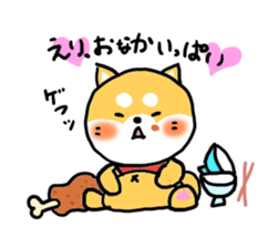 Eli's Sticker sticker #15703568