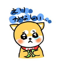 Eli's Sticker sticker #15703573