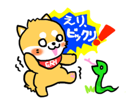 Eli's Sticker sticker #15703574