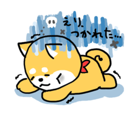 Eli's Sticker sticker #15703575