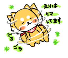 Eli's Sticker sticker #15703577