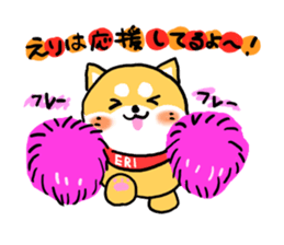 Eli's Sticker sticker #15703581