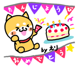 Eli's Sticker sticker #15703583