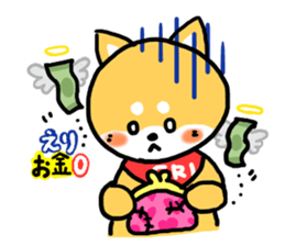 Eli's Sticker sticker #15703587