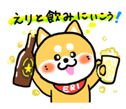 Eli's Sticker sticker #15703588