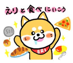 Eli's Sticker sticker #15703589