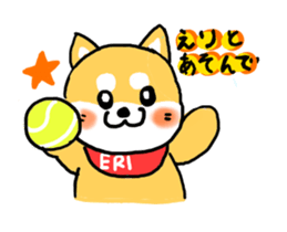 Eli's Sticker sticker #15703590