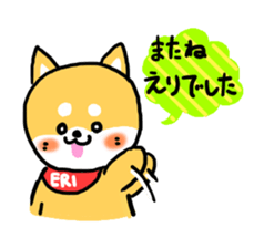 Eli's Sticker sticker #15703592