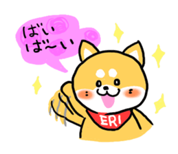 Eli's Sticker sticker #15703593