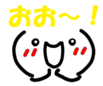 I often use! Simple sticker sticker #15703670