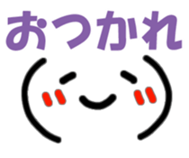 I often use! Simple sticker sticker #15703684