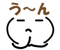 I often use! Simple sticker sticker #15703690