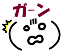 I often use! Simple sticker sticker #15703700