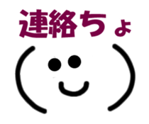 I often use! Simple sticker sticker #15703701