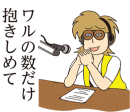 Cheesy [look like]bad guy sticker #15703711