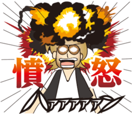 Cheesy [look like]bad guy sticker #15703713