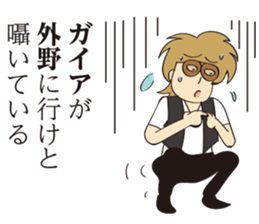 Cheesy [look like]bad guy sticker #15703727