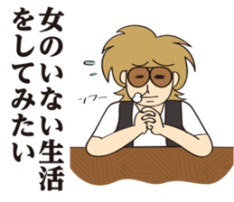 Cheesy [look like]bad guy sticker #15703729