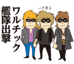 Cheesy [look like]bad guy sticker #15703731