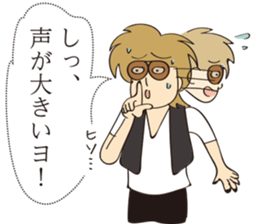 Cheesy [look like]bad guy sticker #15703734