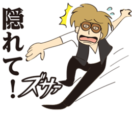 Cheesy [look like]bad guy sticker #15703735