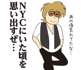 Cheesy [look like]bad guy sticker #15703737