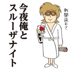 Cheesy [look like]bad guy sticker #15703739