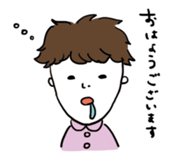 mushroom boy TOSHICHAN sticker #15703994