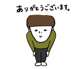 mushroom boy TOSHICHAN sticker #15703996