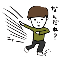 mushroom boy TOSHICHAN sticker #15704003