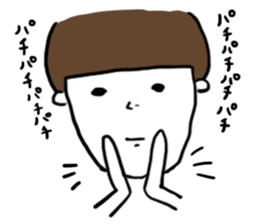 mushroom boy TOSHICHAN sticker #15704014