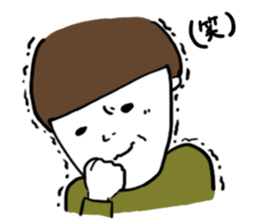 mushroom boy TOSHICHAN sticker #15704019