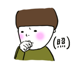 mushroom boy TOSHICHAN sticker #15704021