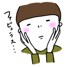 mushroom boy TOSHICHAN sticker #15704029