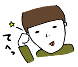 mushroom boy TOSHICHAN sticker #15704031