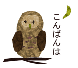 Twinkle stickers sticker #15704156