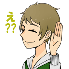 loose three people sticker #15704492