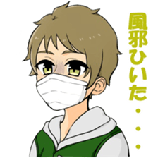 loose three people sticker #15704494