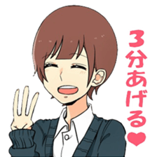 loose three people sticker #15704504