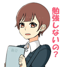 loose three people sticker #15704507