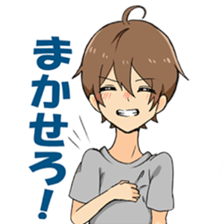 loose three people sticker #15704518