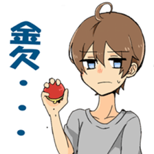 loose three people sticker #15704520