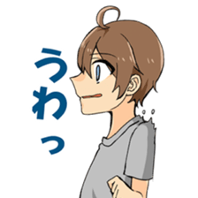 loose three people sticker #15704525