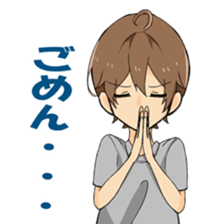 loose three people sticker #15704528